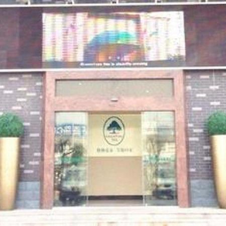 Greentree Inn Jiangsu Xuzhou West District Huohua Shell Hotel Exterior foto